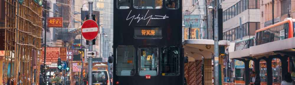 Brockley Brilliance & Olsen Hat Trick Stumps Riding Mill In Hong&nbsp;Kong